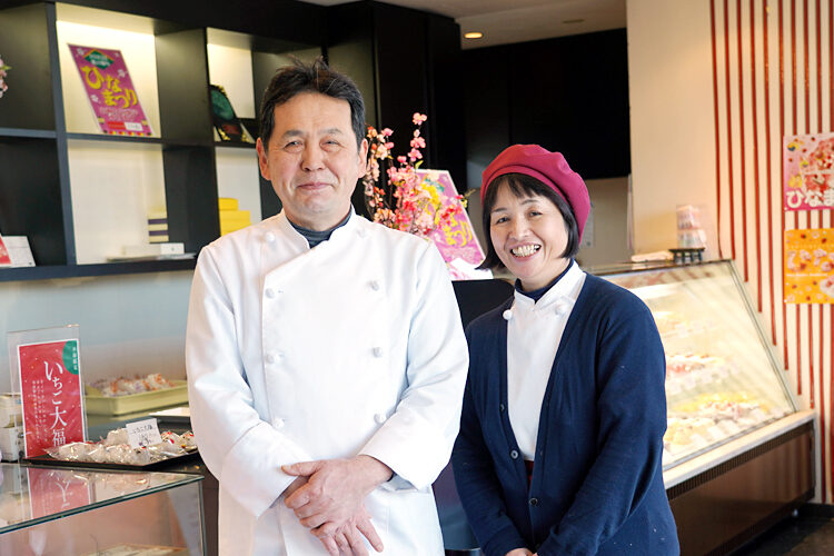 店主からの一言